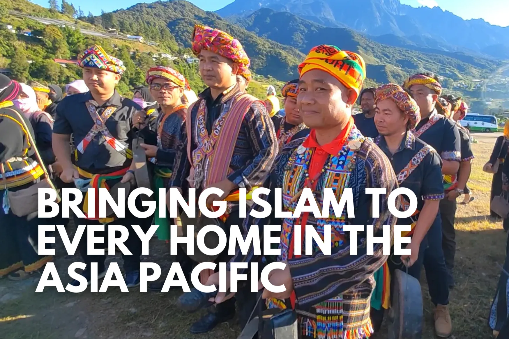 نشر الإسلام في كل بيت في منطقة آسيا والمحيط الهادئ - حملة رمضان 2026 - صندوق الدعوة في آسيا والمحيط الهادئ